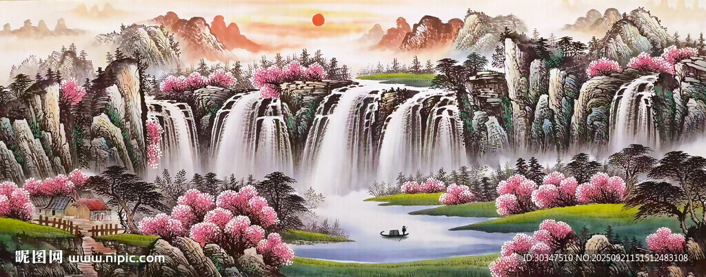 山水风景画