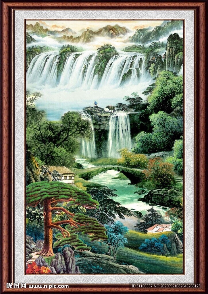 山水瀑布风景装饰画