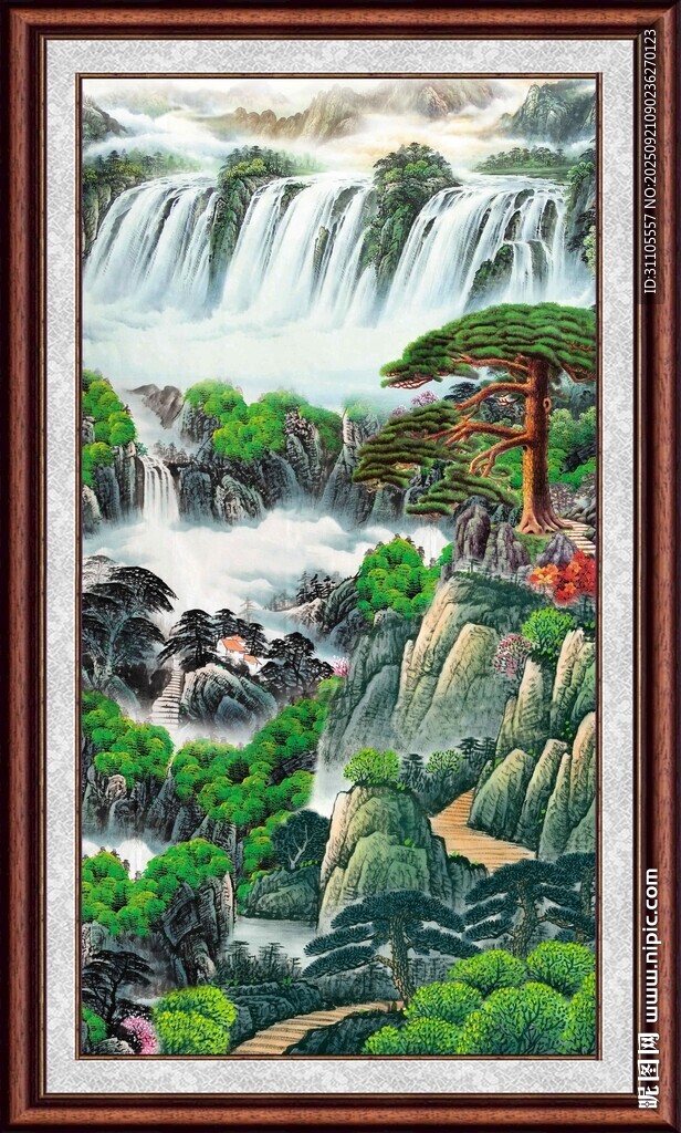 山水瀑布国画