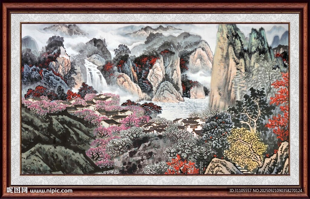 山水国画