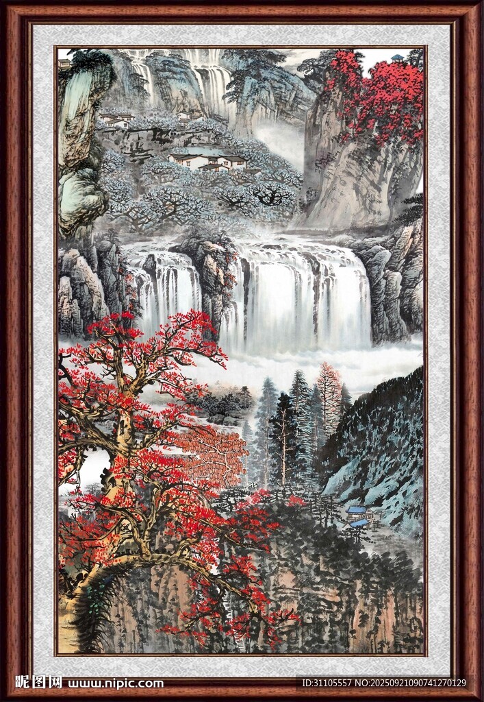 山水国画
