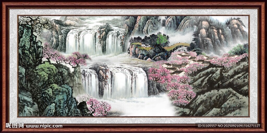 山水瀑布花