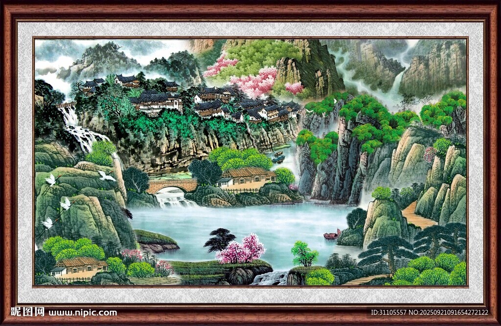 山水国画
