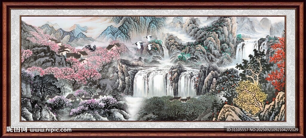山水国画