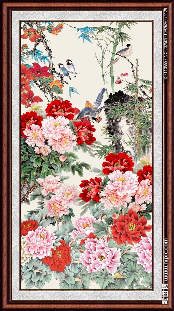 繁花似锦