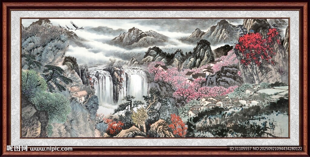 山水国画