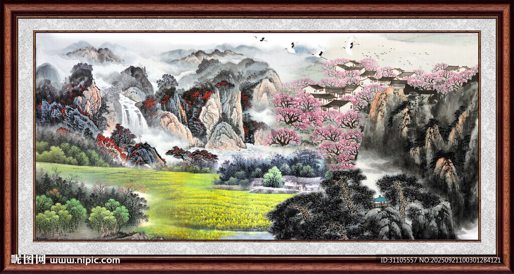 中国画山水 