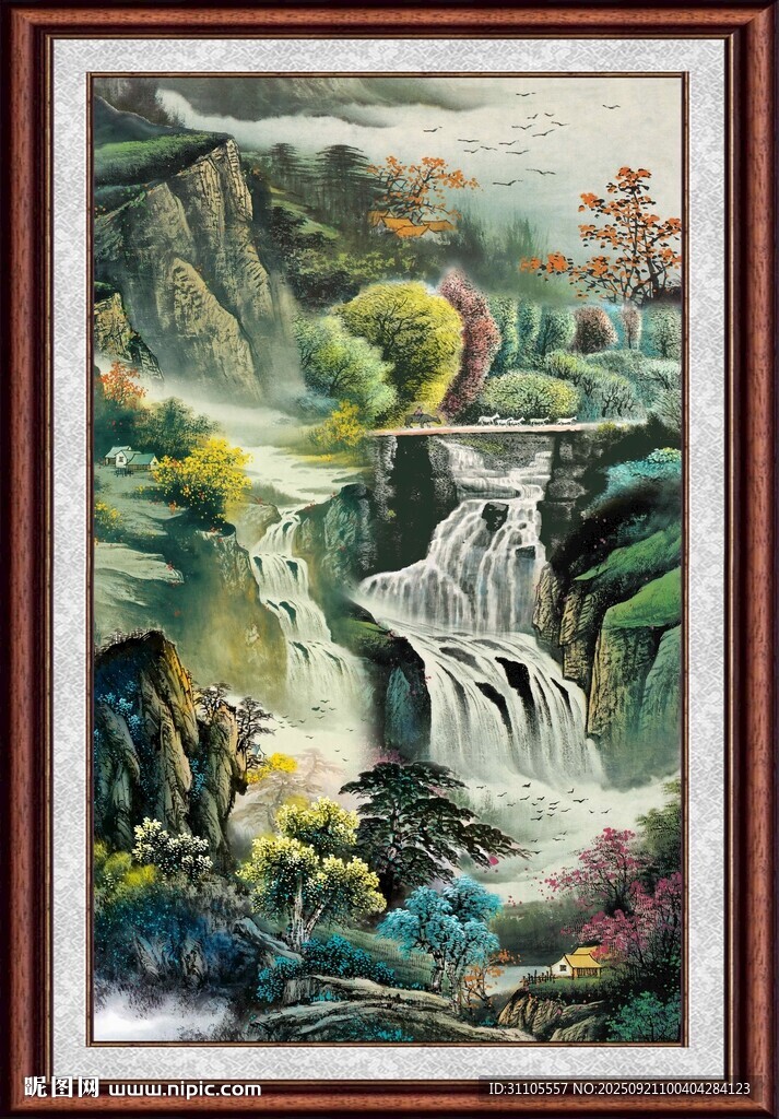 山水瀑布国画
