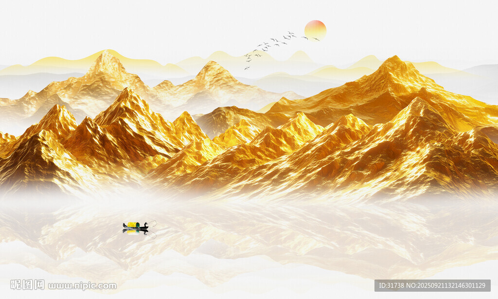 金色山水画