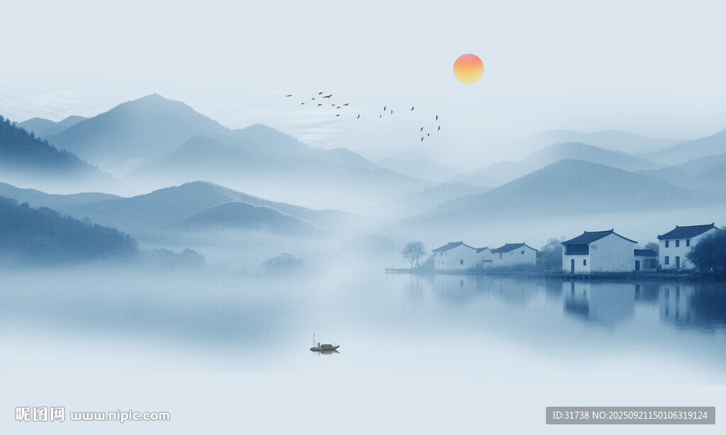 水墨山水画