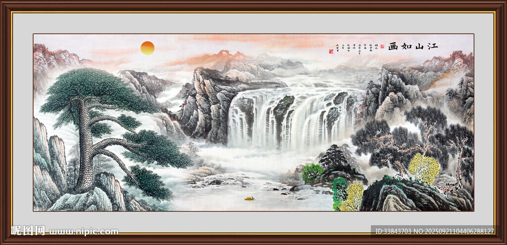 迎客松装饰画