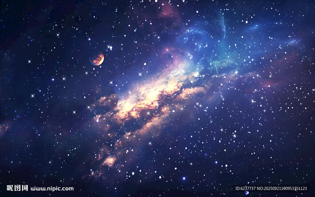 星空顶