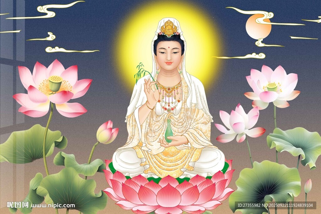 观音大士