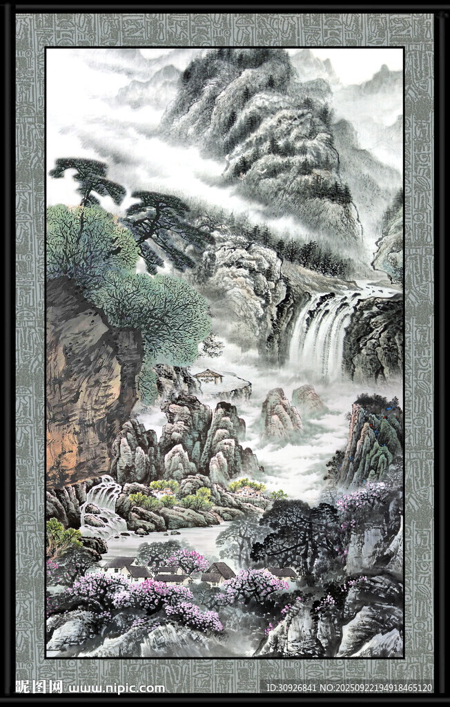 中国画 