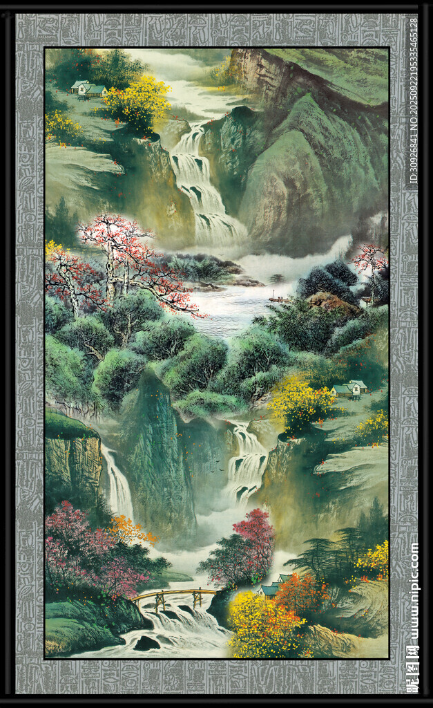 中国画 