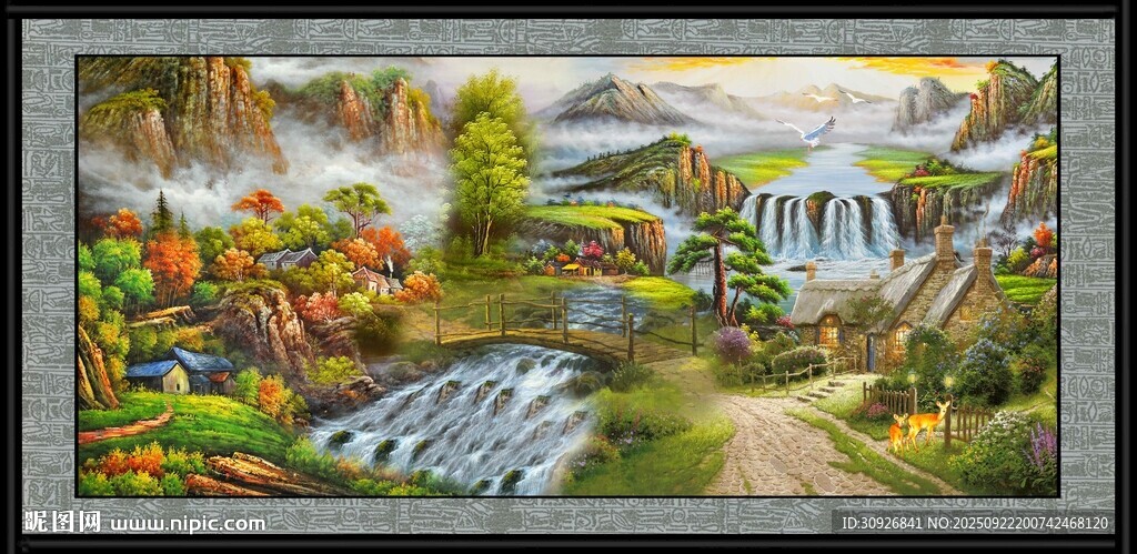 梦幻森林瀑布风景图