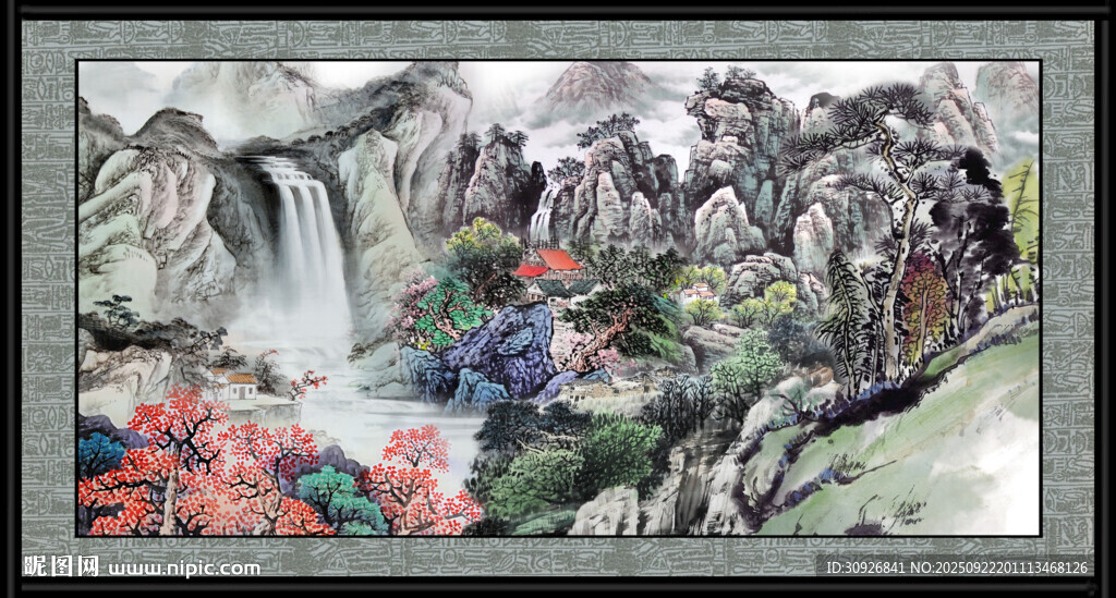 山水风景