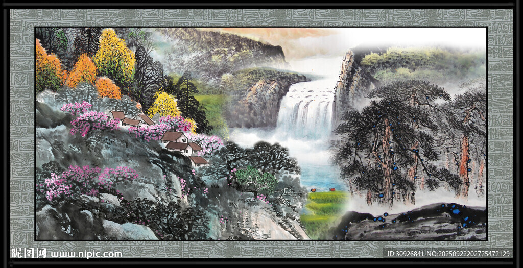 山水风景