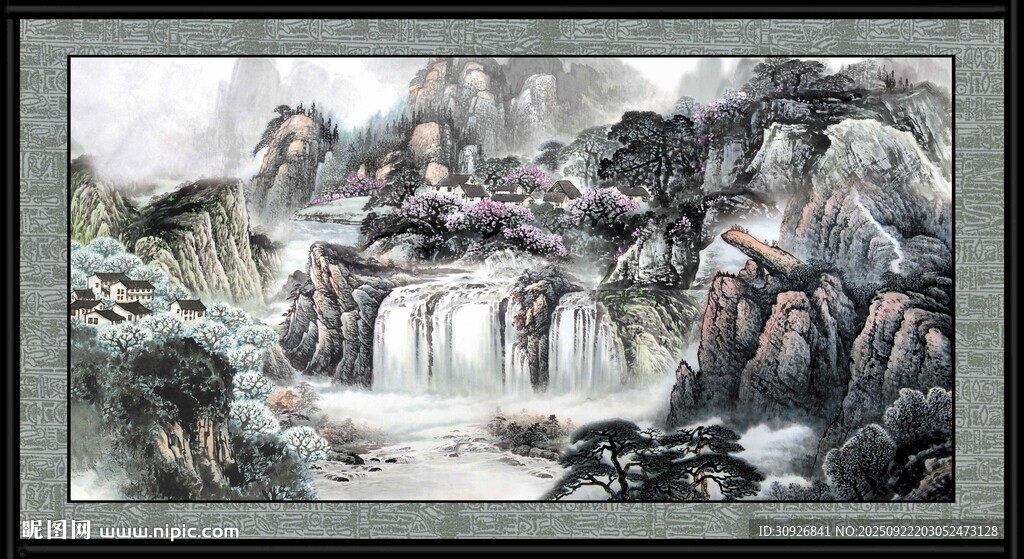 水墨山水间