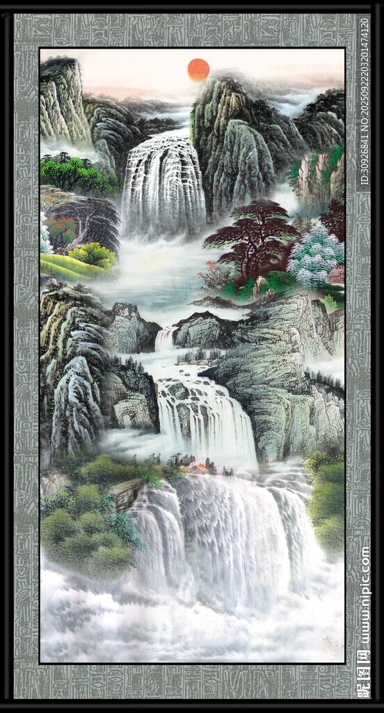 山水瀑布国画风景图