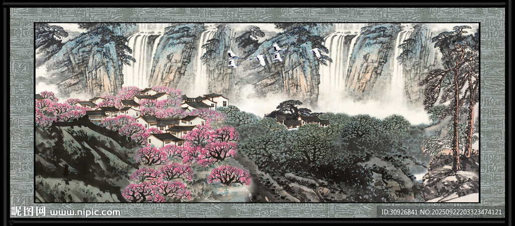 中堂画 