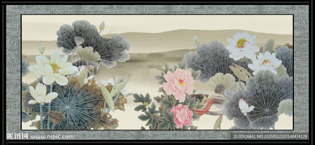  国画荷花 