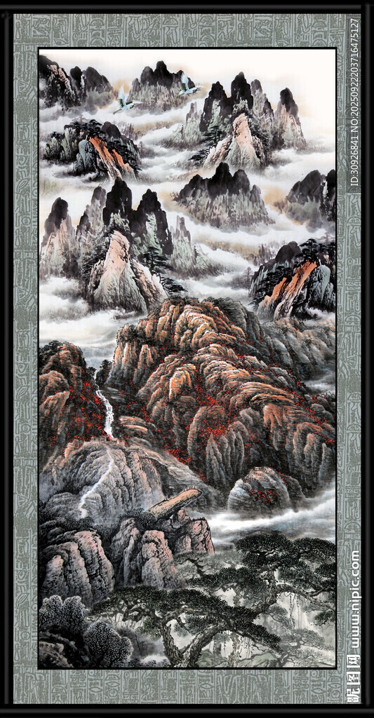 中堂画