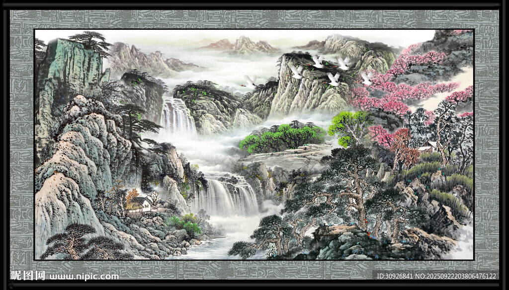 中堂画 