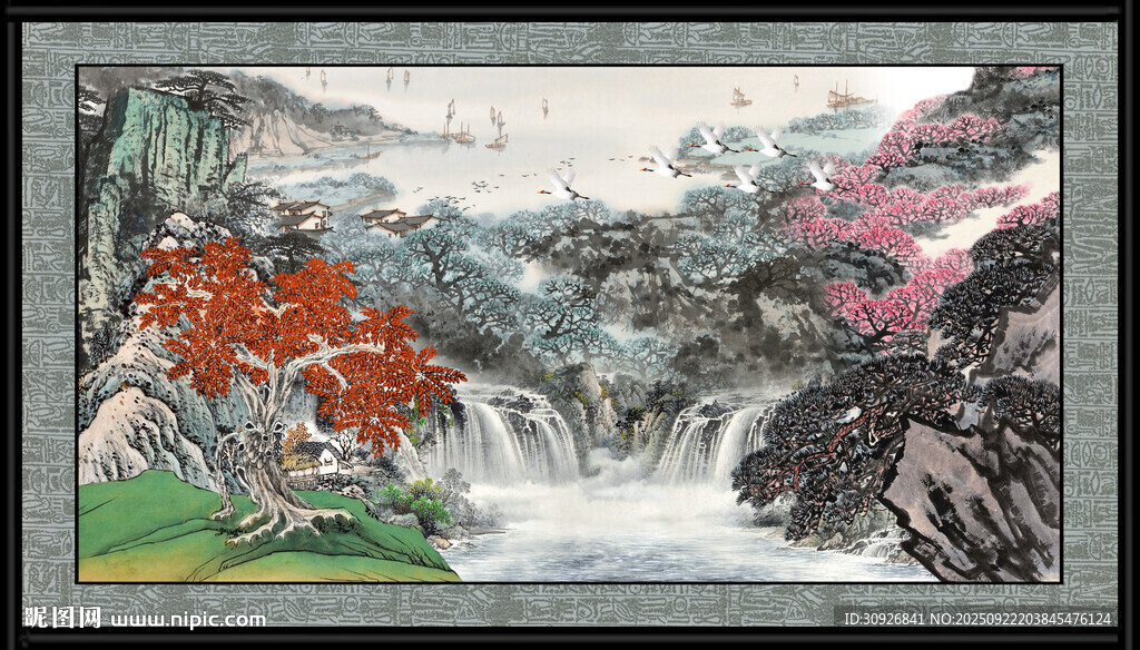 中堂画  