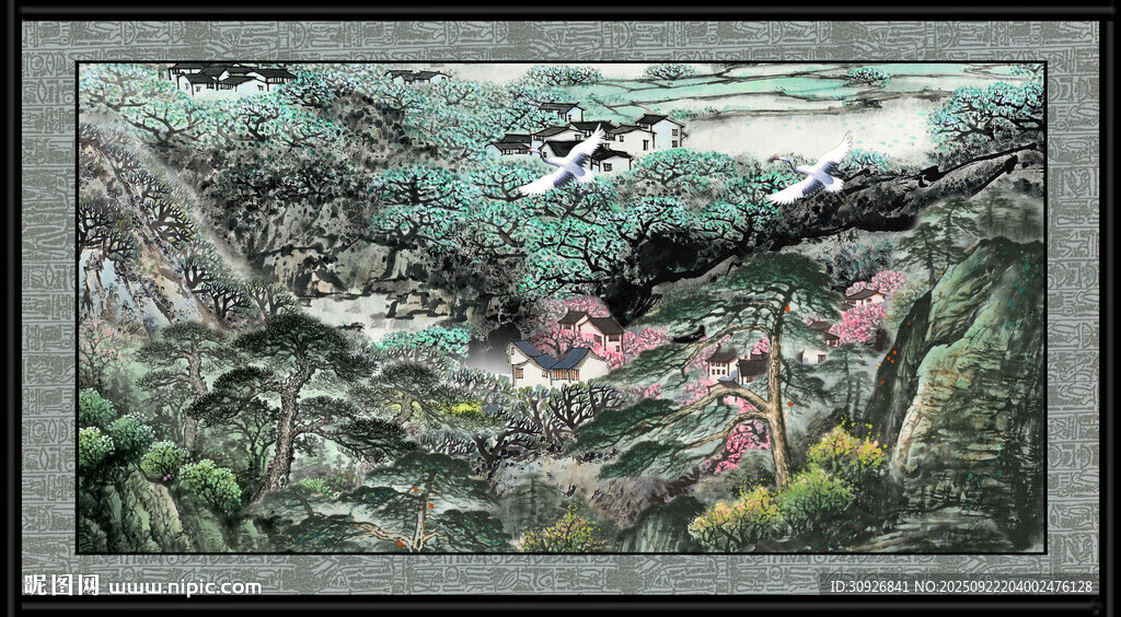 中堂画 