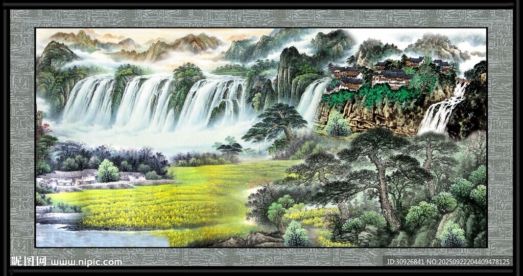 山水国画风景图