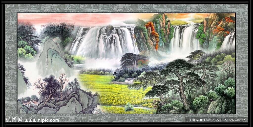 山水瀑布国画景观