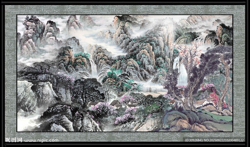 水墨风格