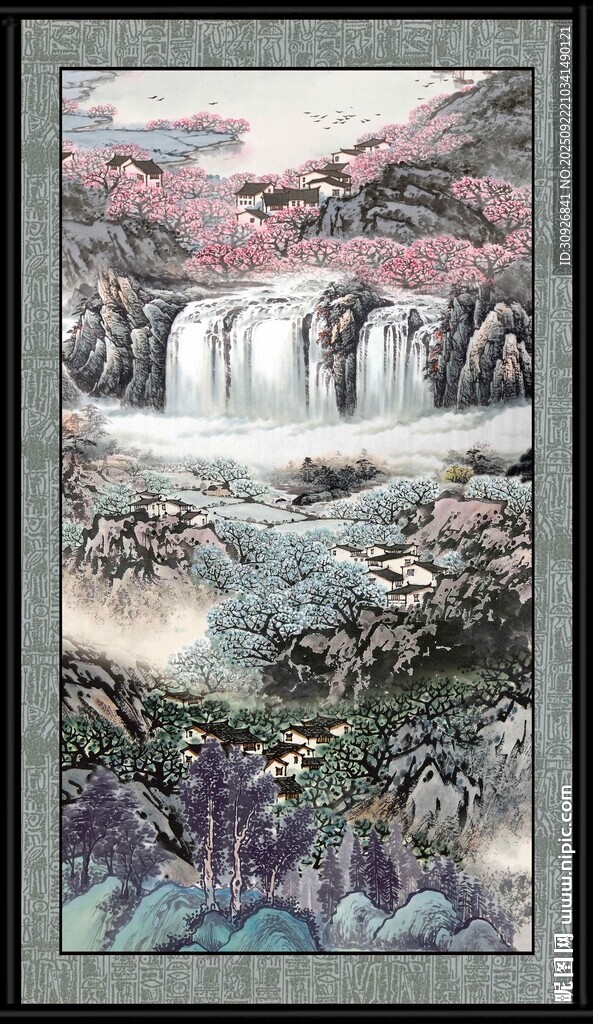 中式山水