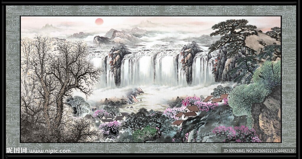 山水国画