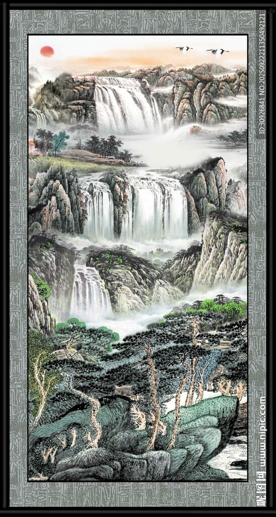 山水瀑布国画