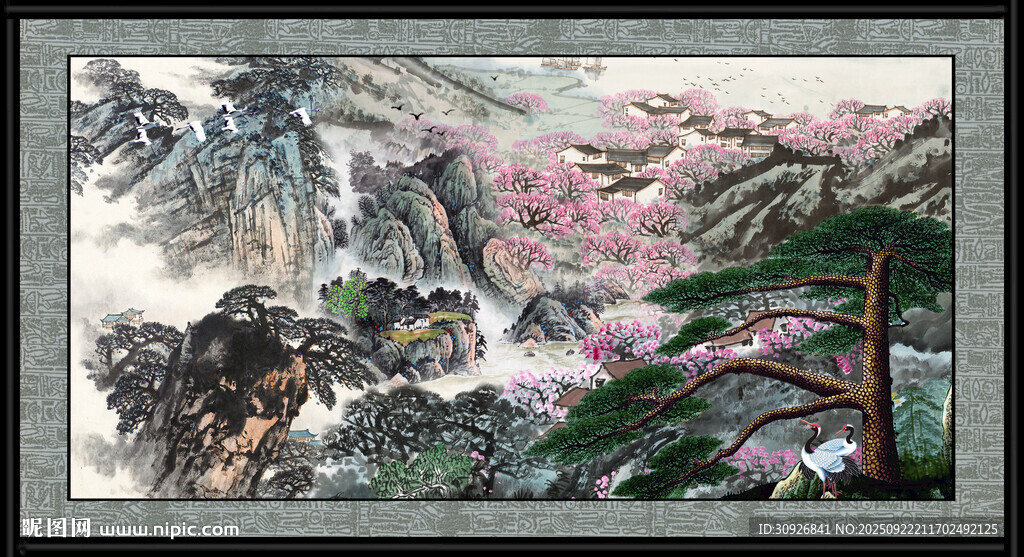 巨幅国画 
