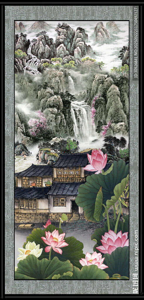 巨幅国画 