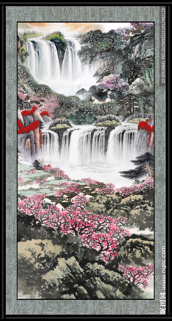 巨幅国画 