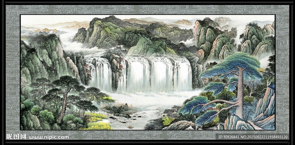 山水瀑布国画景观