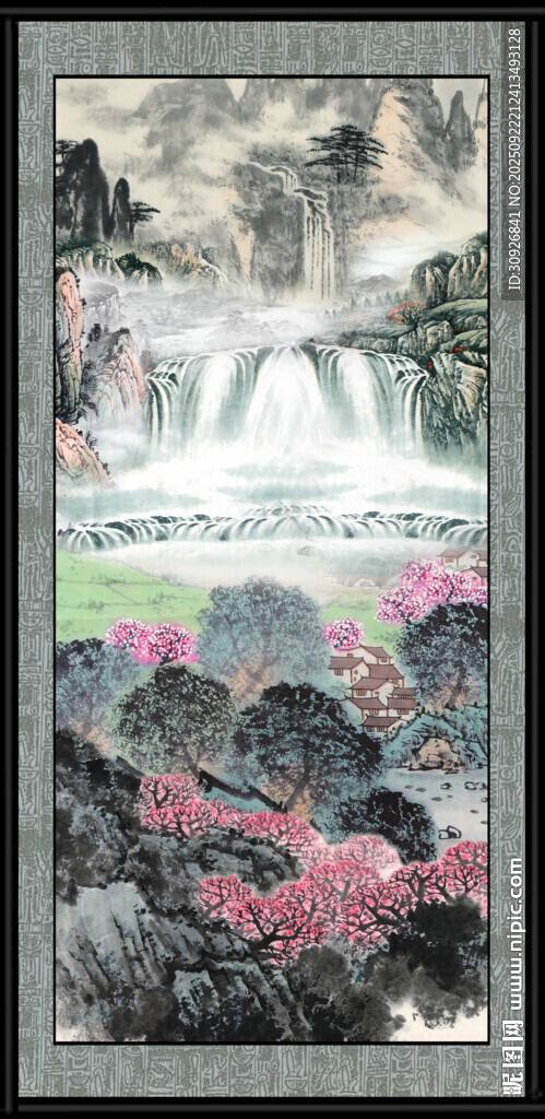 客厅山水画 