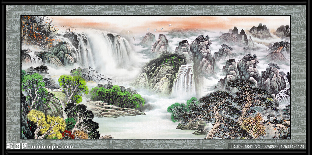 客厅山水画 