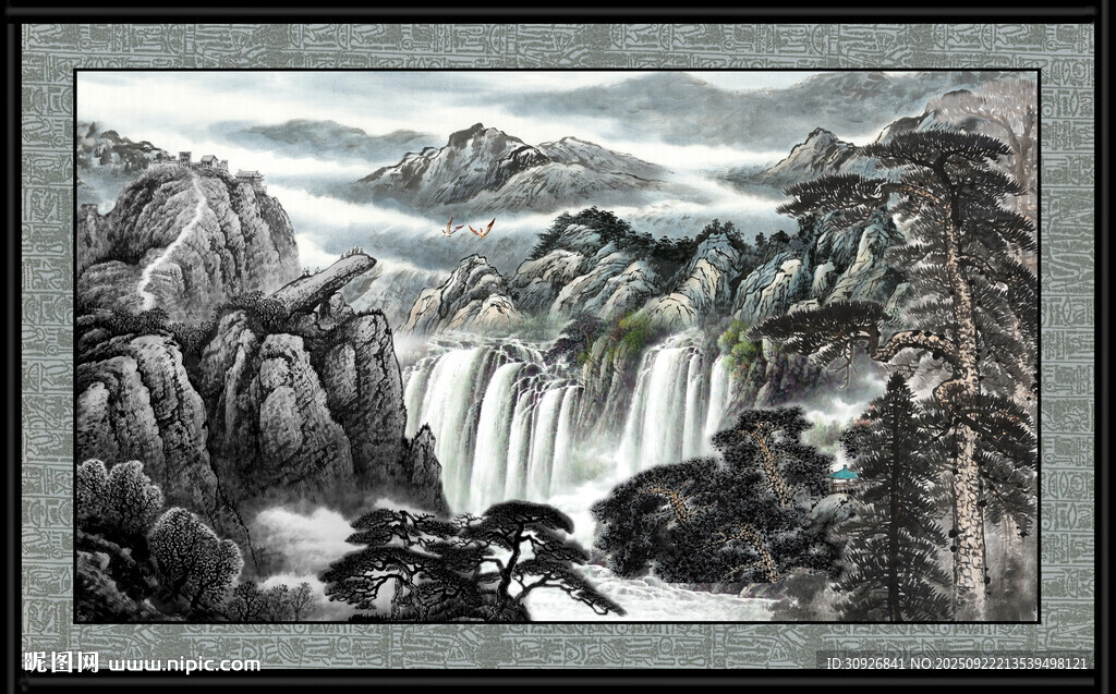 江山如画 