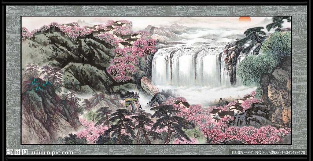 山水国画