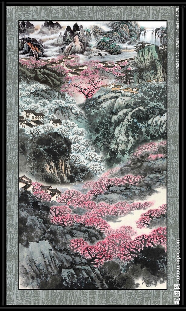 水墨山水间