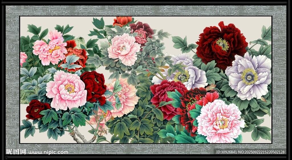 国画牡丹