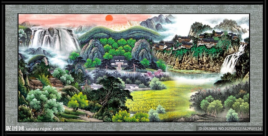 山水国画风景图