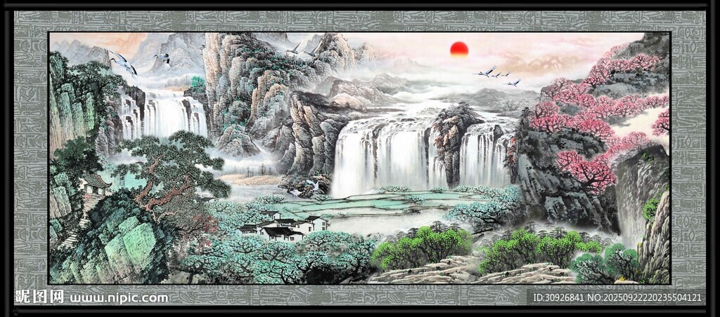 客厅山水