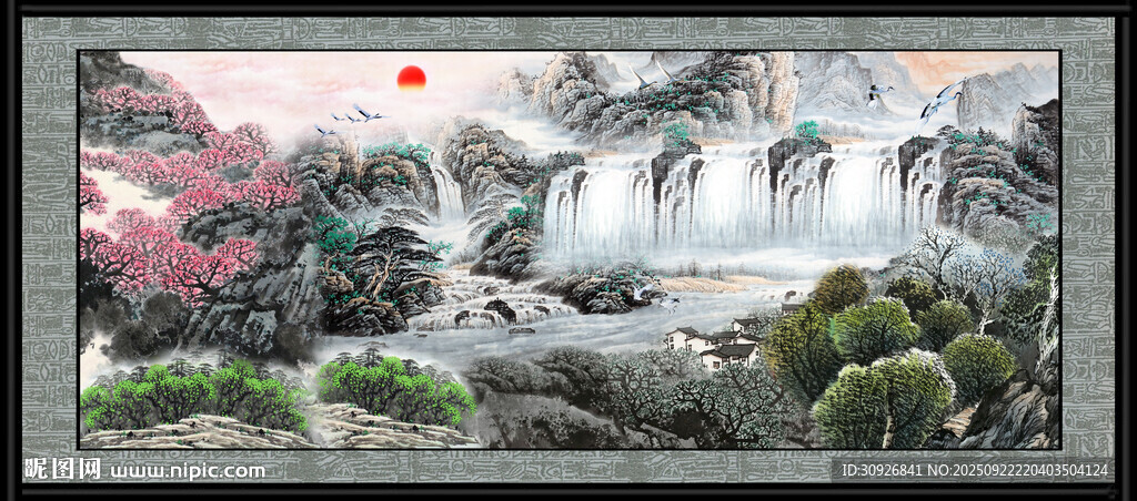 客厅山水画 