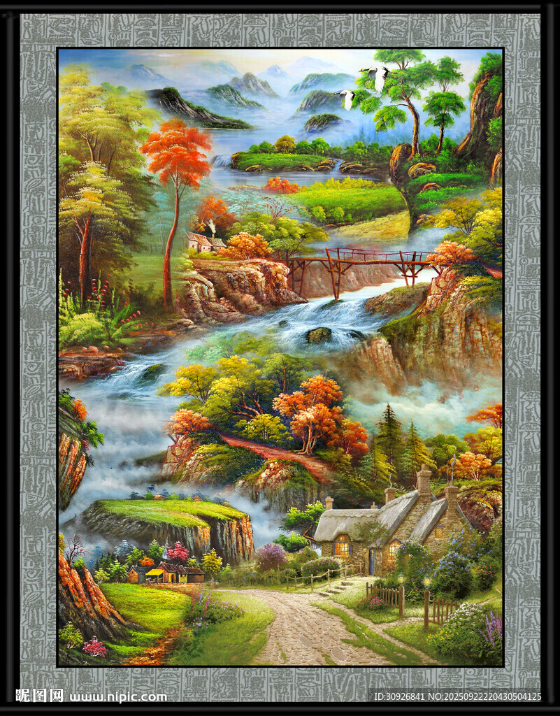 客厅山水画 